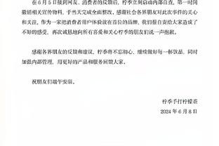 半岛中国体育官方网站下载